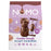 NOMO 5-Pack Mini Cookie Dough Reindeers 53g