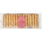 M&S 30 Sponge Fingers 200g